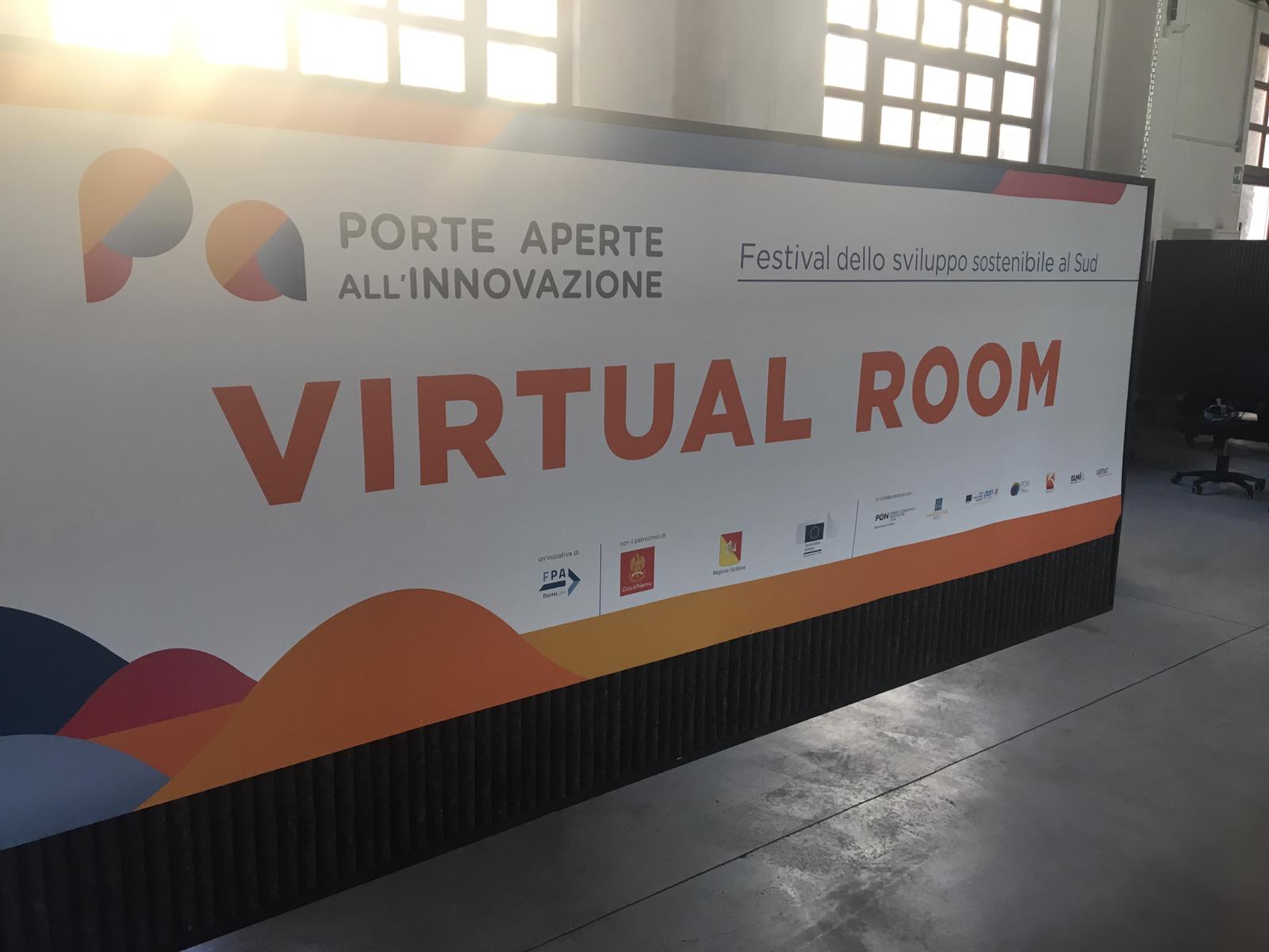  virtual room